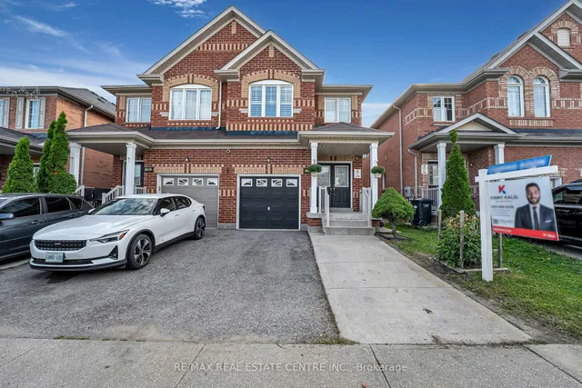 Additional image 4 of 245 Checkerberry Cres