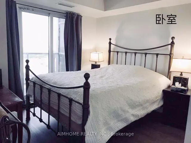 Additional image 8 of 181 Village Green Sq Unit 1512