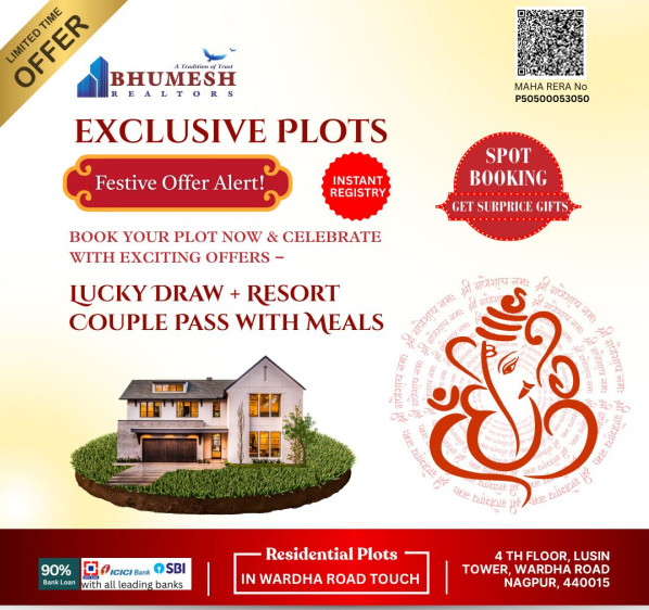 Additional image 3 of Mohgaon, Nagpur