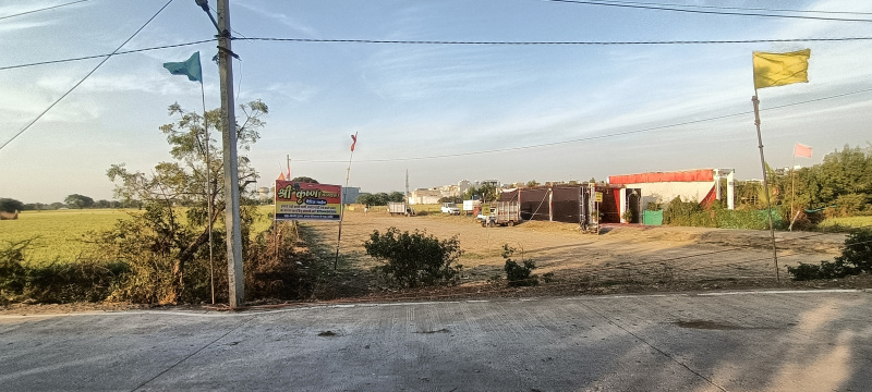 Additional image 3 of Manglia, Indore