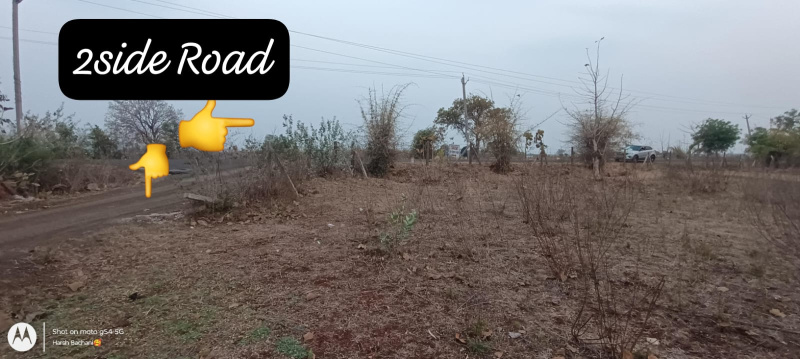 Property image for Parwaliya Sadak, Bhopal