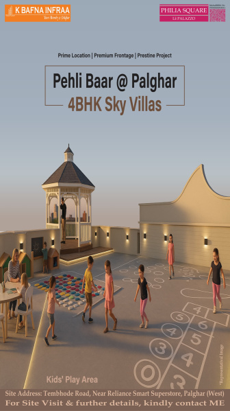 Additional image 3 of Kandivali West, Mumbai