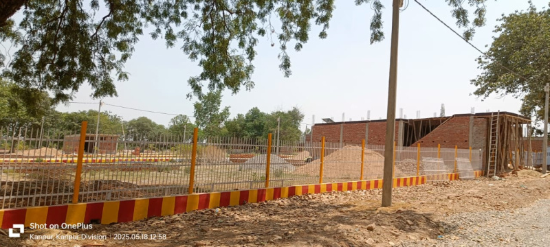 Additional image 2 of Tikra, Kanpur