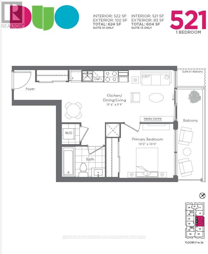 Property image for 1713 - 260 MALTA AVENUE|Brampton (Fletcher's Creek South), Ontario L6Y6L7