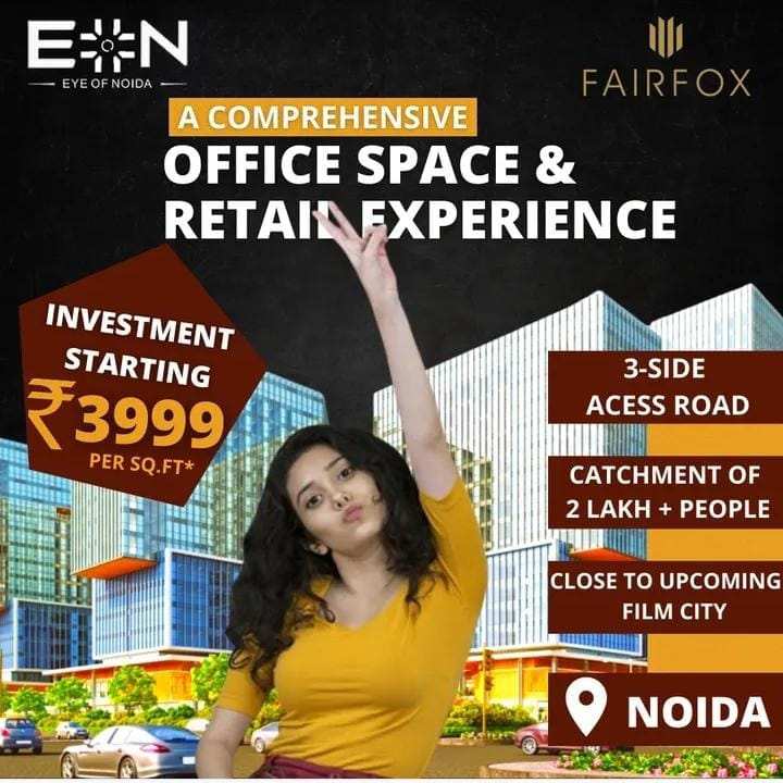 Additional image 2 of Sector 140A, Noida