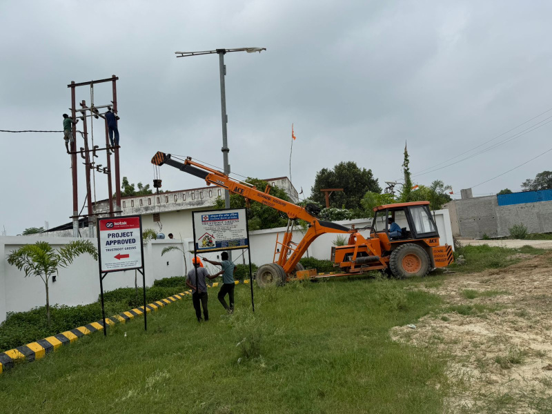 Additional image 2 of Saadatganj, Lucknow