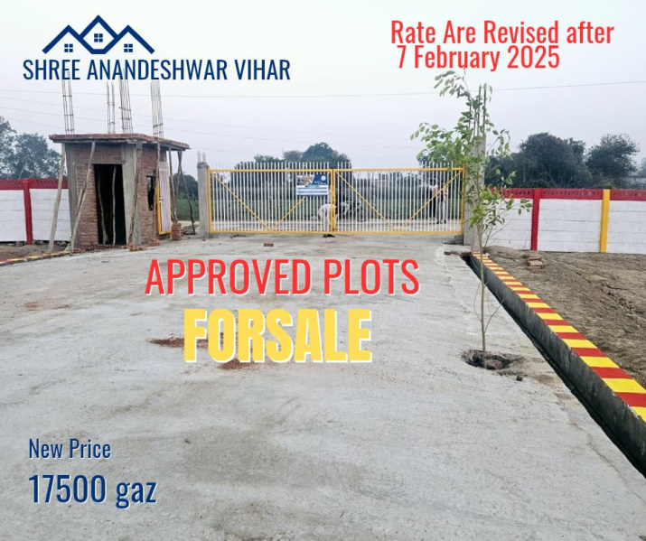 Property image for Tikra, Kanpur