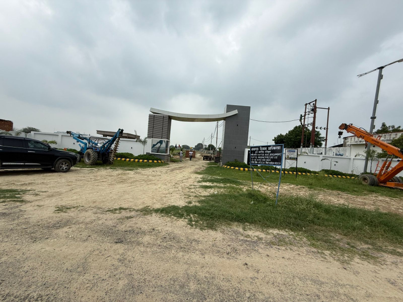 Additional image 3 of Saadatganj, Lucknow