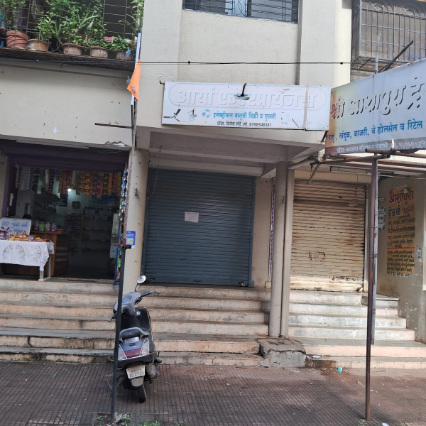 Kalpataru Nagar, Nashik