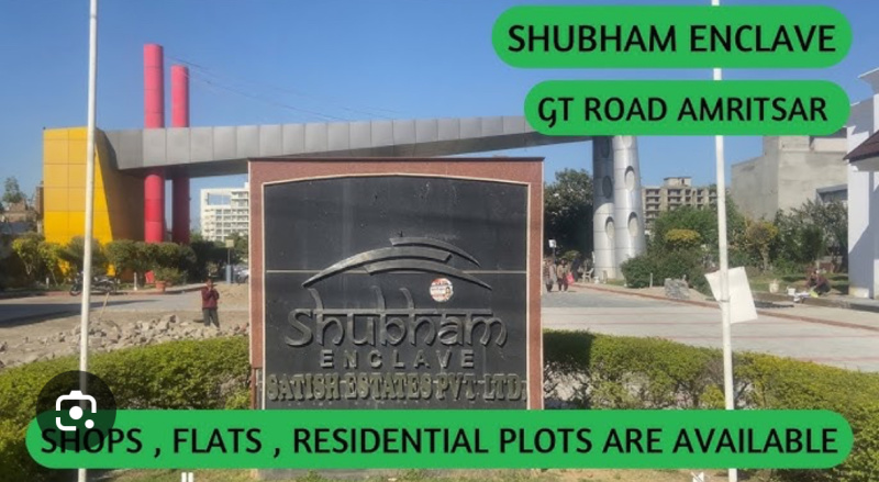 Property image for Daburji Road, Amritsar