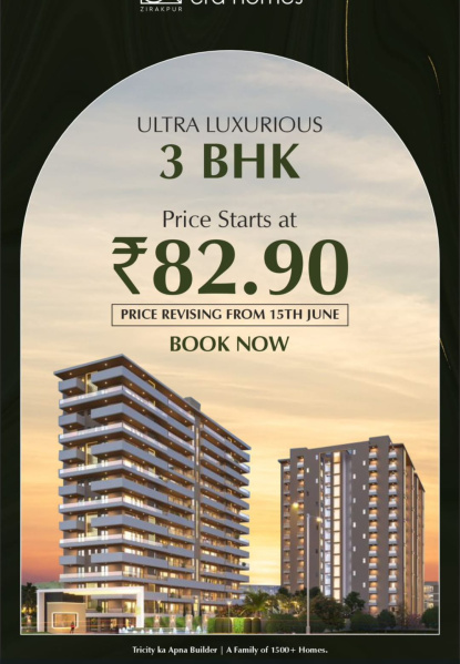 Additional image 2 of Nagla, Zirakpur