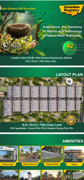 Dholera, Ahmedabad