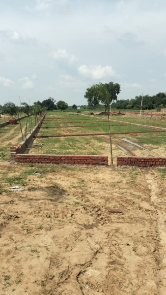 Additional image 2 of Bihta, Patna