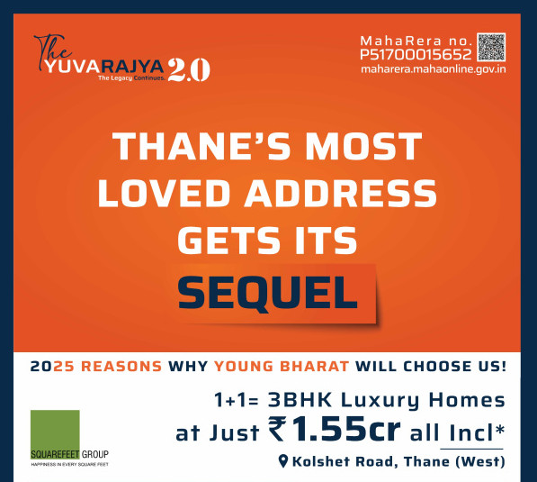 Additional image 2 of Kolshet Road, Thane