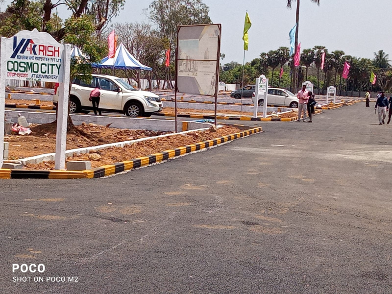 Additional image 2 of Avadi, Chennai