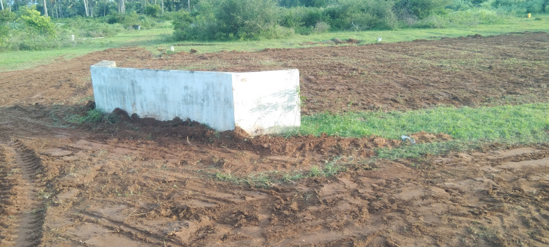 Additional image 3 of Kinathukadavu, Coimbatore