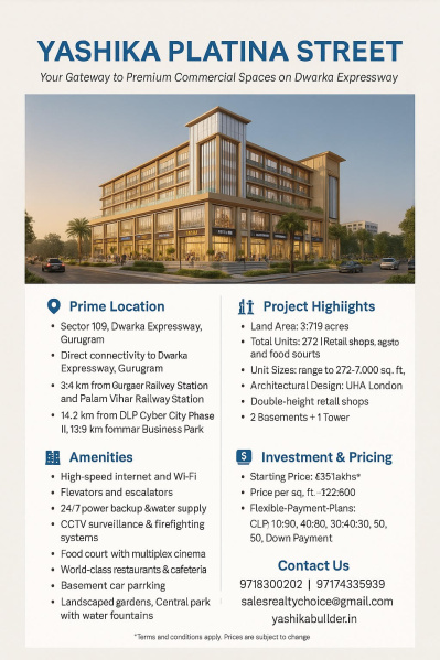 Additional image 3 of Sector 109, Gurgaon