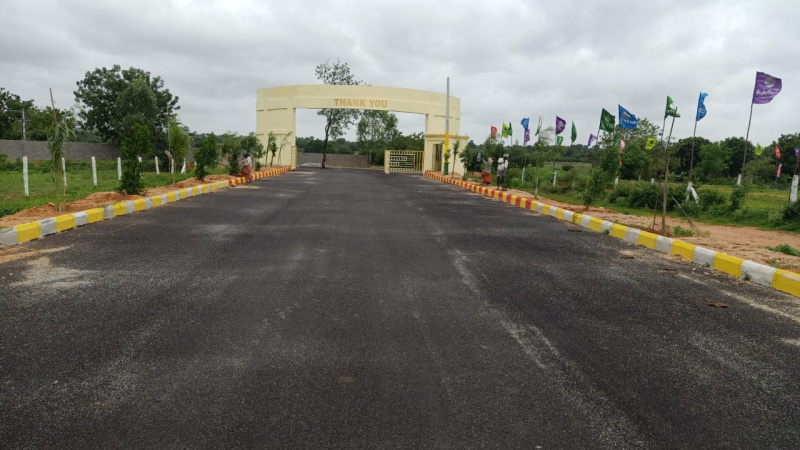 Property image for Shadnagar, Hyderabad