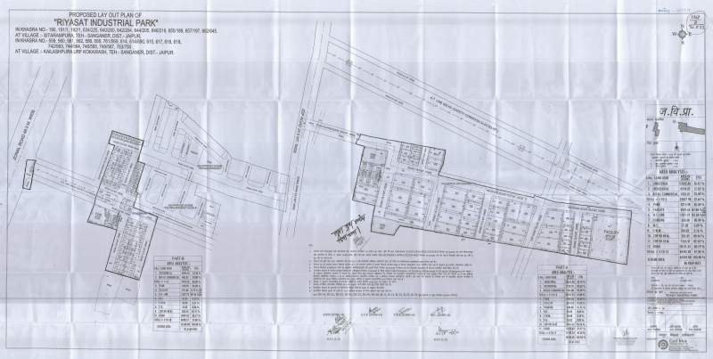 Additional image 3 of Sanganer, Jaipur