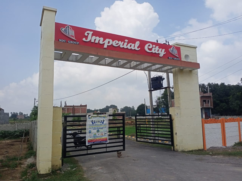 Additional image 2 of Gosainganj, Lucknow