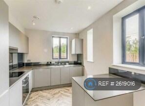 Additional image 5 of Green Close, Brookmans Park, Hatfield, AL9