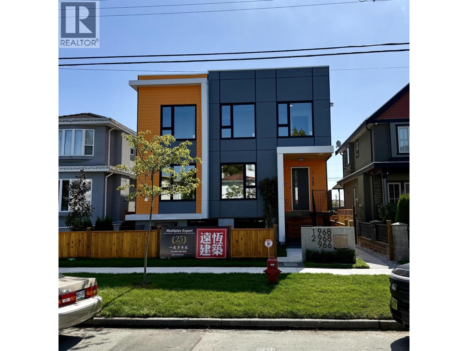 2 968 E 55TH AVENUE|Vancouver, British Columbia V5X1N9