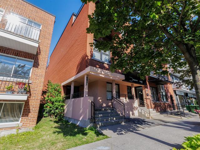 8831 Rue Hochelaga|#205|Montréal (Mercier/Hochelaga-Maisonneuve), Quebec H1L2N3