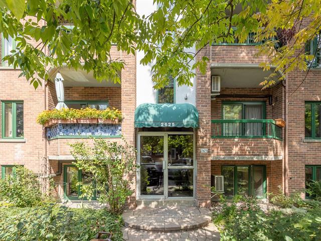 2625 Av. Aird|#201|Montréal (Mercier/Hochelaga-Maisonneuve), Quebec H1V2W8