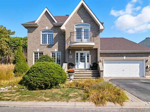 45 Rue du Firmament|Gatineau (Hull), Quebec J9A3J1