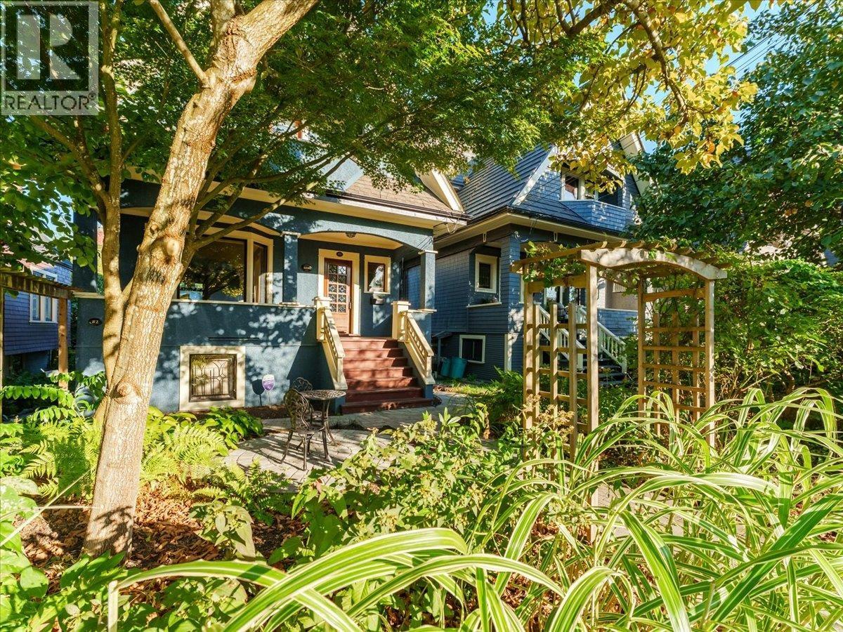 1216 LAKEWOOD DRIVE|Vancouver, British Columbia V5L4M4