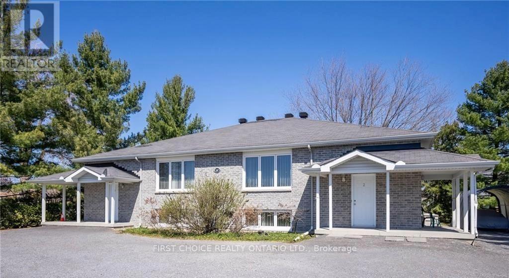 Property image for 1547 VERCHERES STREET|Ottawa, Ontario K1C7C7
