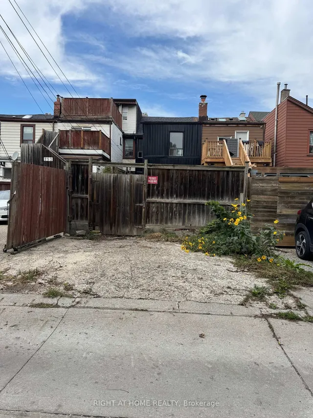 Additional image 20 of 755 Gerrard St