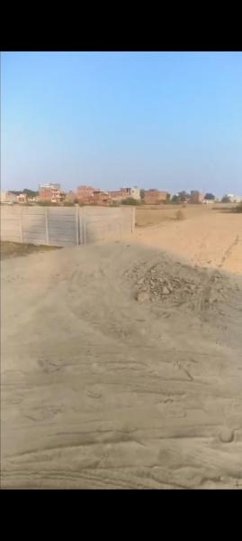 Additional image 2 of Agra Express Highway, Lucknow