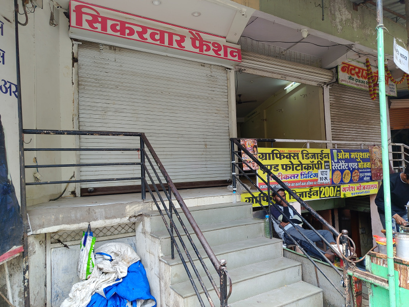 Property image for Rajwada, Indore