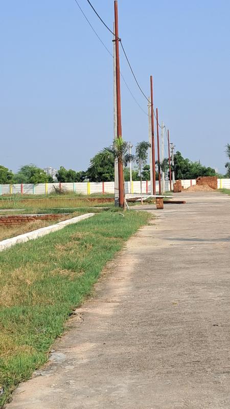 Additional image 2 of Naramau, Kanpur