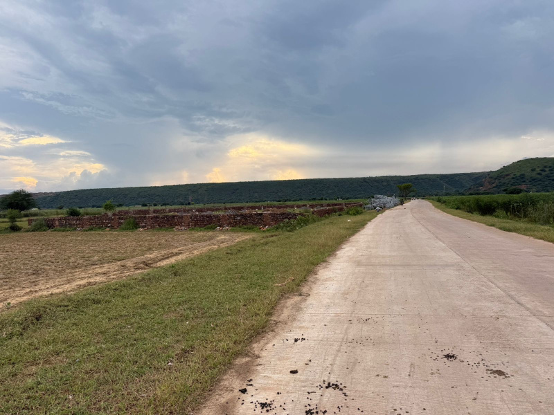 Additional image 2 of Naugaon, Alwar