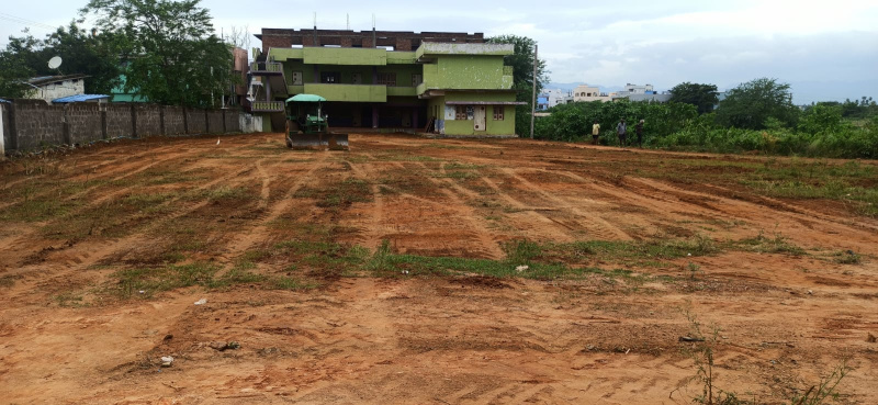 Property image for Narsipatnam, Visakhapatnam