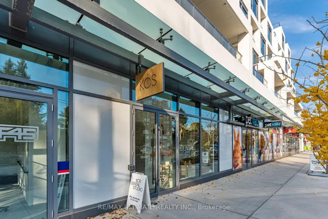 Additional image 33 of 280 Howland Ave Unit 617