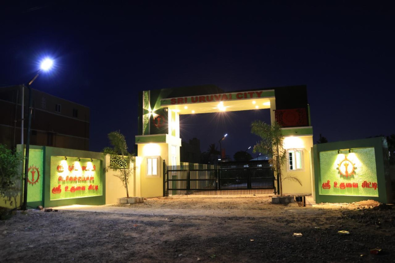 Property image for Udayampalayam, Coimbatore