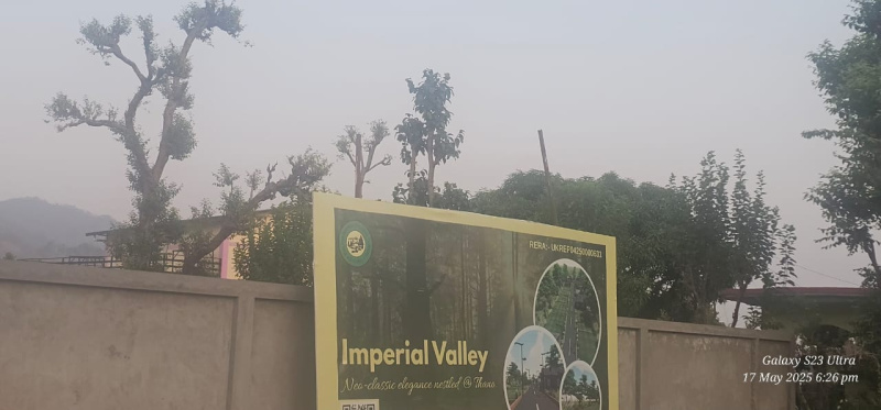 Additional image 2 of Thano, Dehradun