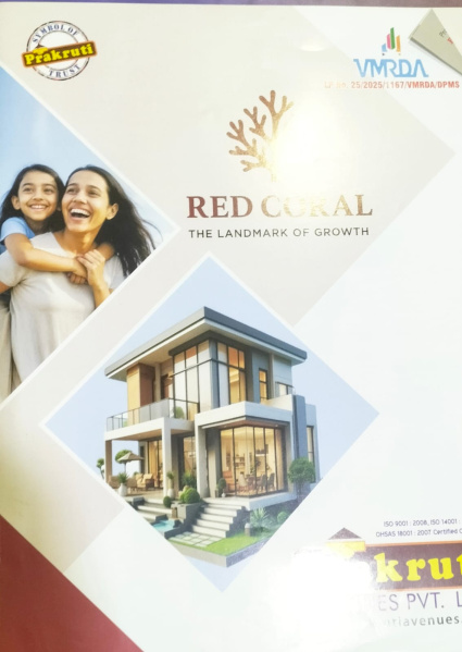 Property image for Bhogapuram, Visakhapatnam
