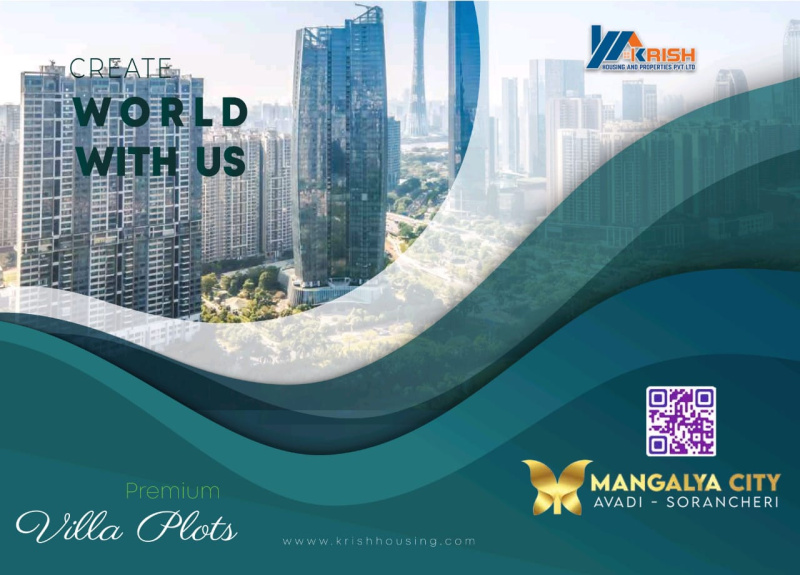 Additional image 3 of Avadi, Chennai