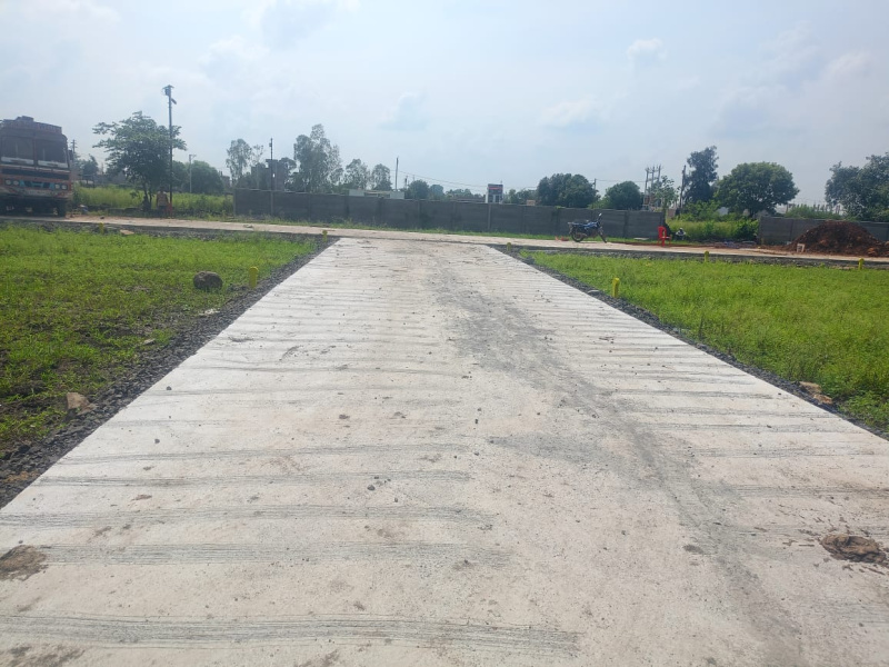 Additional image 2 of Karond, Bhopal