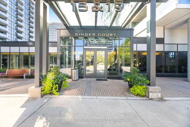 Additional image 2 of 19 Singer Crt Unit 1518