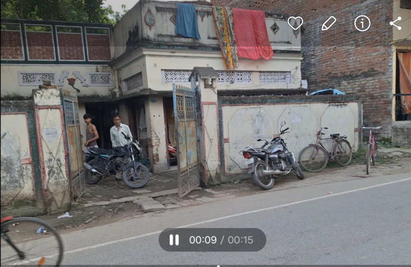 Property image for Karaundi, Varanasi