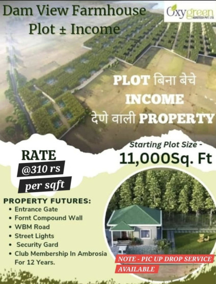 Property image for Ramtek, Nagpur