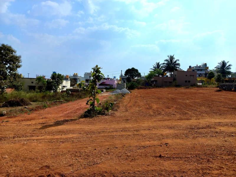 Additional image 3 of Nanjangud, Mysore