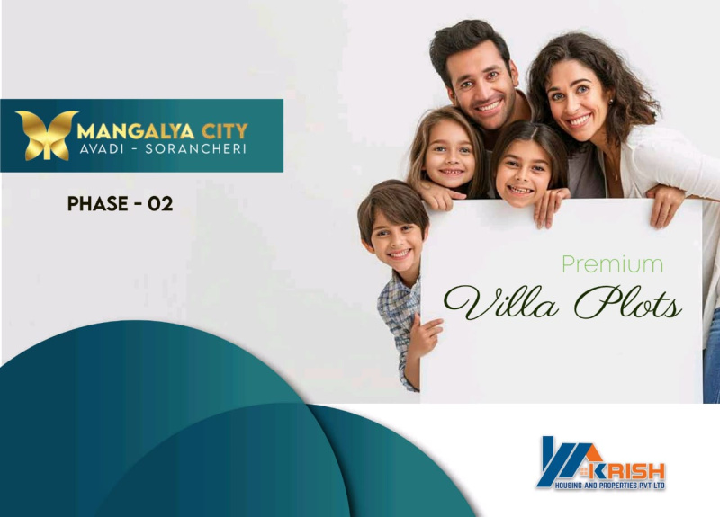 Additional image 2 of Avadi, Chennai