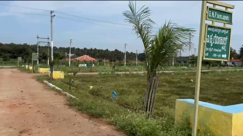 Property image for Hunsur, Mysore