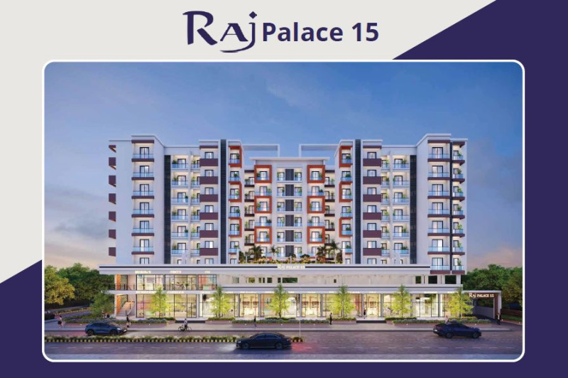 Additional image 3 of Wela Harichandra, Nagpur